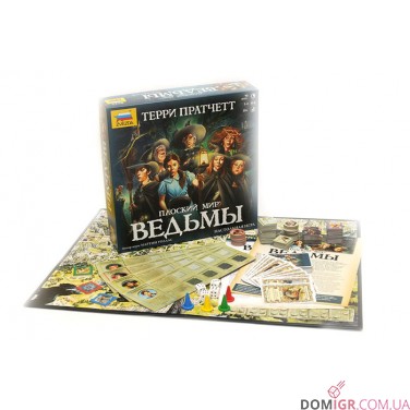 Плоский мир: Ведьмы